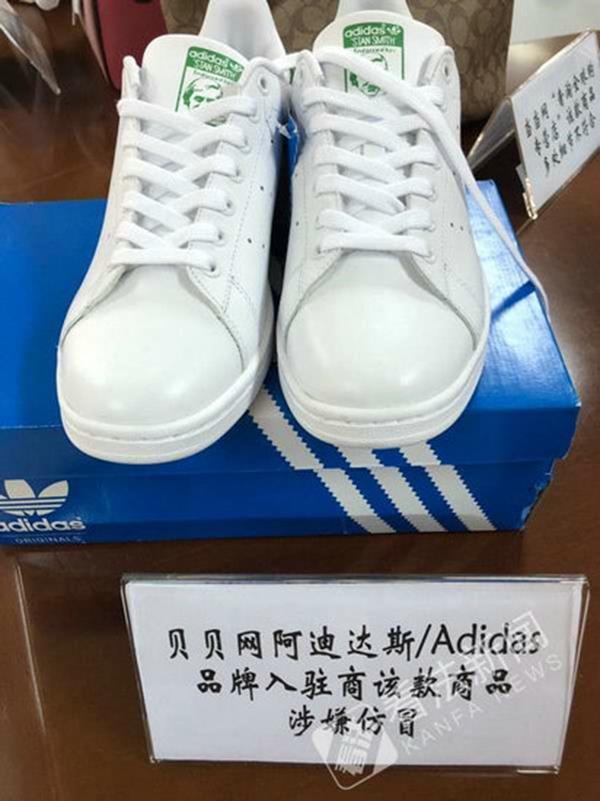 中消协海淘涉假,中消协考拉海购涉假