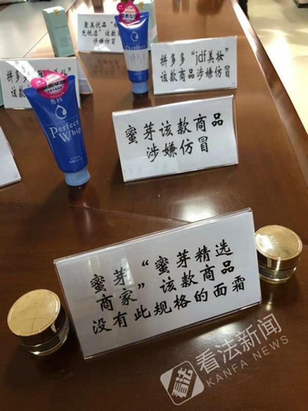 网易考拉和天猫国际,网易考拉和京东全球购
