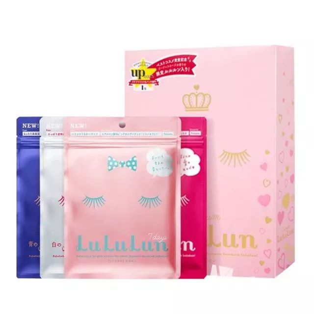 这些平价国货面膜你有用过哪一款,网红超级好用面膜