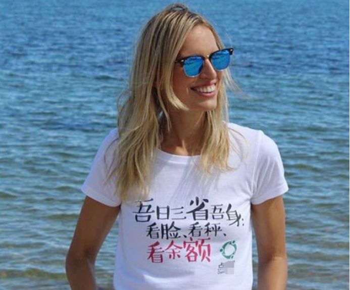 博大精深的中华文化有没有语病,中国文化博大精深外国人搞不懂