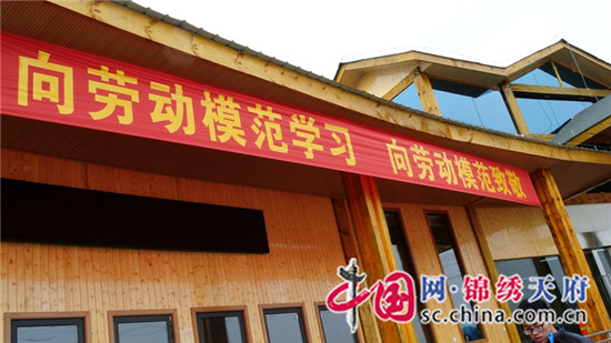 劳模感言一句话大全,劳模精神贺词