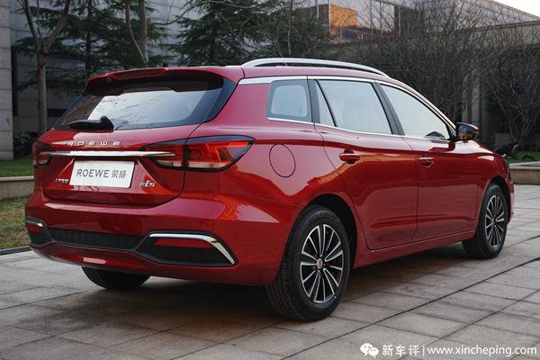 上汽荣威ei5旅行车,荣威旅行车ei5图片及报价