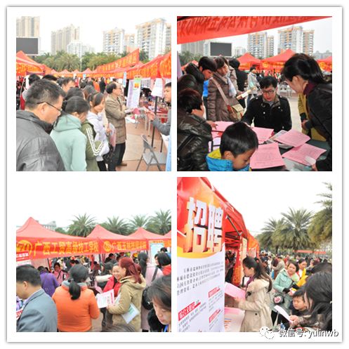 春风行动将提供就业岗位,春风行动招就业