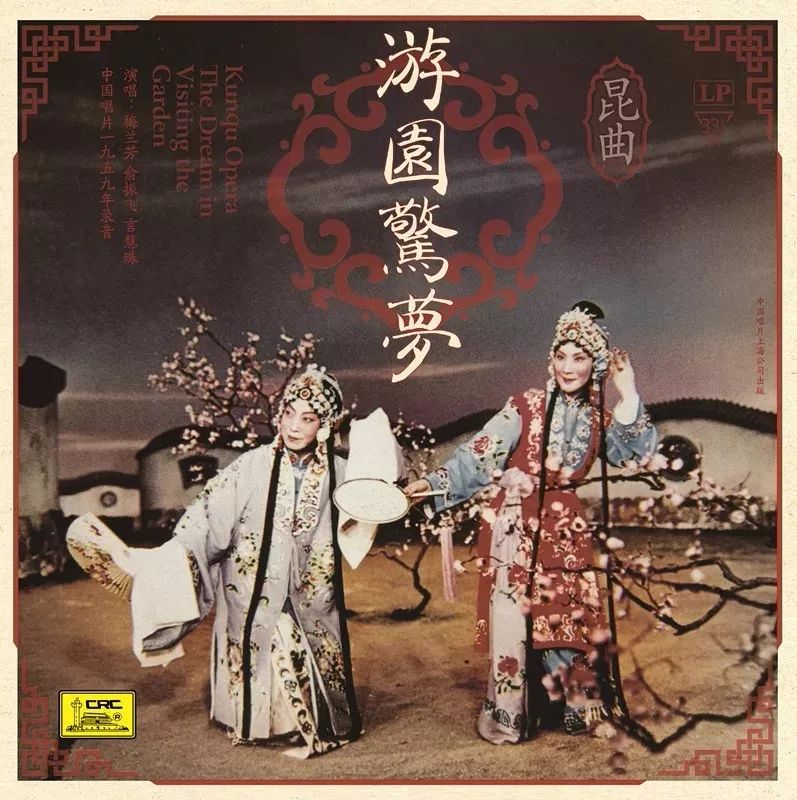 还记得留声机的声音吗？时隔20年上海重启黑胶唱片生产线