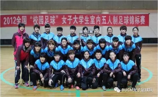 风雨彩虹铿锵玫瑰女足队员,风雨彩虹铿锵玫瑰女足晚会