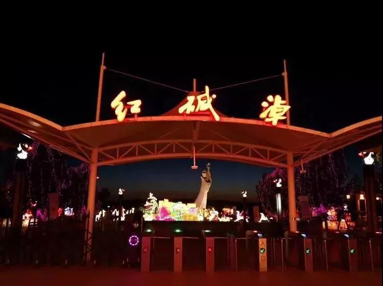 神木15处交叉口新增闯红灯系统！神木汽车站春节开通红碱淖直通车！