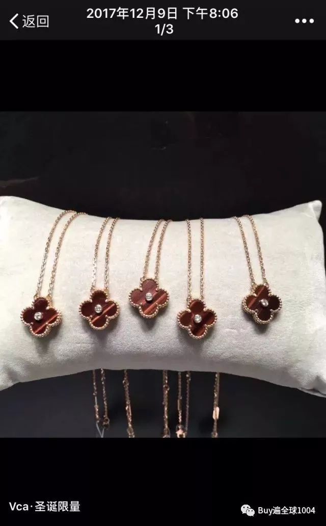 收到男朋友50多的礼物是什么,收到男友5块2的红包