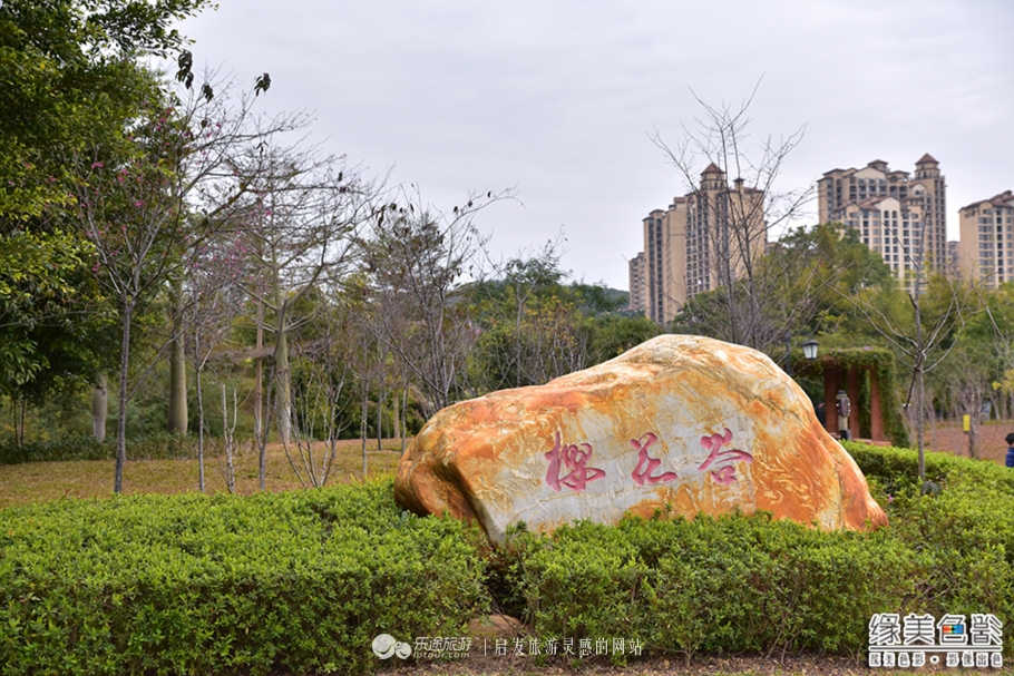享私人温泉泡池度养生悠闲假期