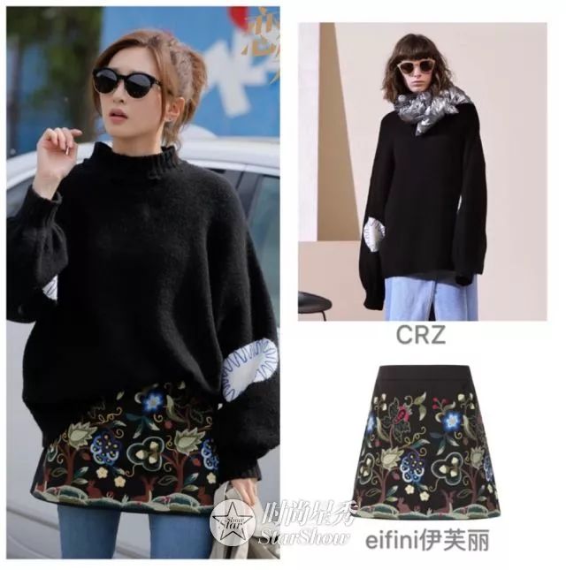 江疏影在恋爱先生里的穿搭,江疏影条纹衬衫穿搭