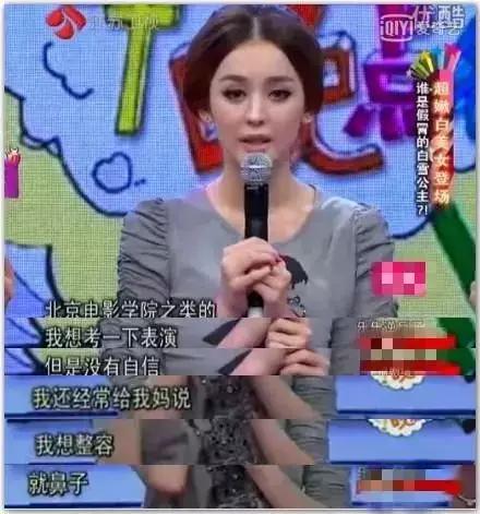 安利美容好物,安利性价比高的产品