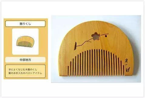 蛙不着家！空巢老母亲就将它去的地方、买的珍品统统扒了一遍！