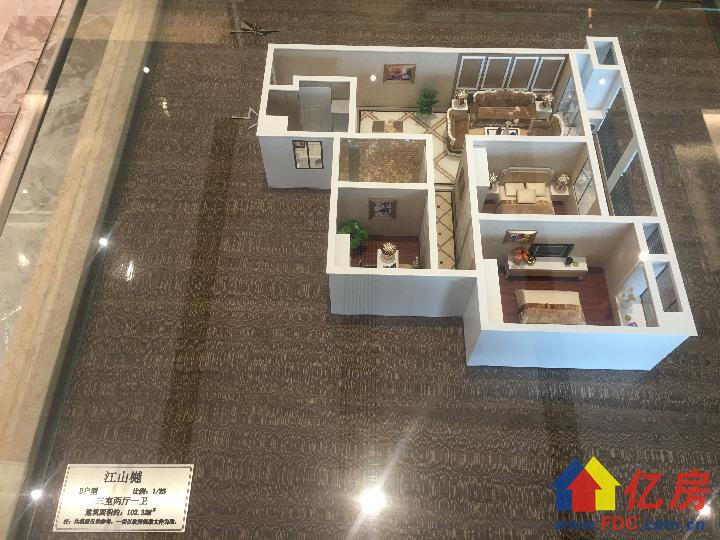 古田房价两房一厅,古田楼市评测