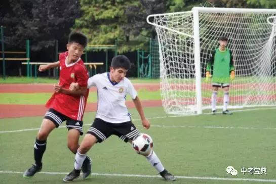 教育部足球特长生纳入升学,教育部足球考试