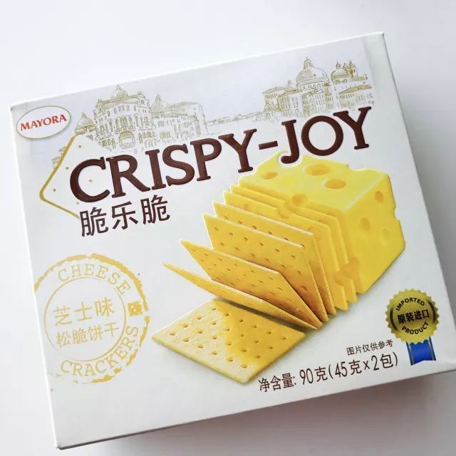 芝士口味浓郁即食零食,芝士零食合集