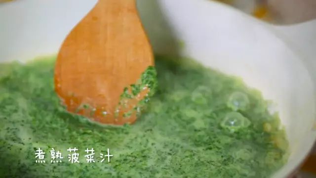 欧洲特别火爆的意面教程,改良青酱意面的做法