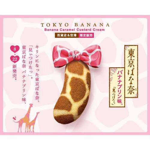 大阪关西机场免税商品怎么过关,全球12家机场免税店