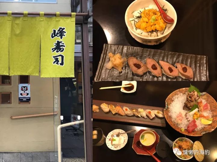 福冈周边五日自由行,携程福冈五日游