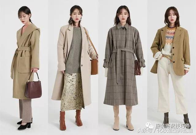 穿衣搭配女气质技巧韩国,穿衣搭配女欧美