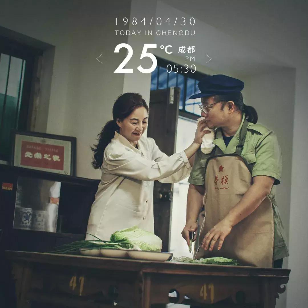 怀念那个没有互联网的年代，1980年的日子，00后看了都想哭！