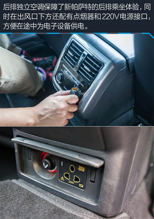 2018帕萨特330tsi尊荣版价格,帕萨特330tsi尊荣版报价