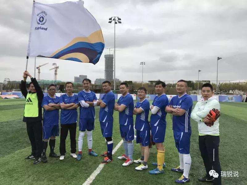 杨万强简介,杨万强周易