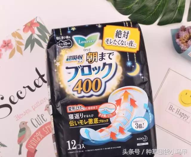 快递停了还能买东西吗,快递停了能买吗