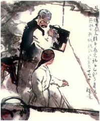 回忆鲁迅先生萧红眼中的鲁迅,怀念鲁迅先生的孔乙己