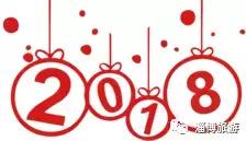 山东淄博特产便于携带送礼,淄博带回家的礼物