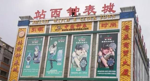 假表机芯有哪些,假机械表值多少钱