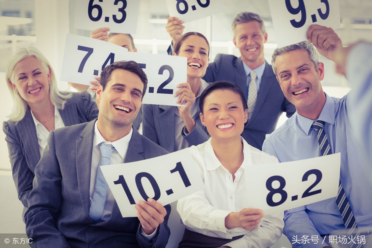 面试官给100元买茅台,面试官100元买饮料