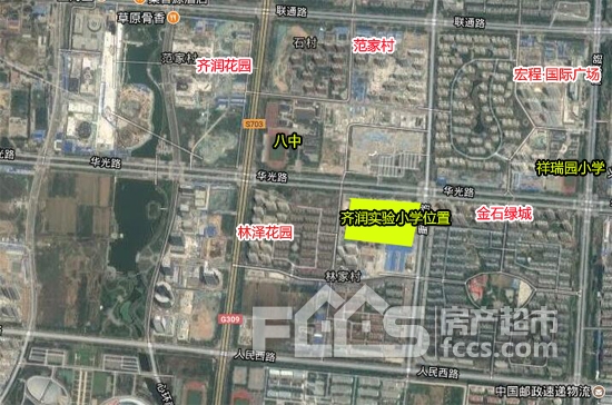 齐润实验小学,淄博齐润实验小学新消息