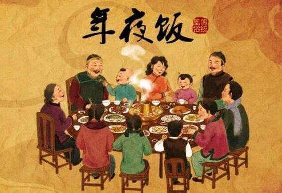 大吉大利年夜饭视频,春节吃鸡大吉大利