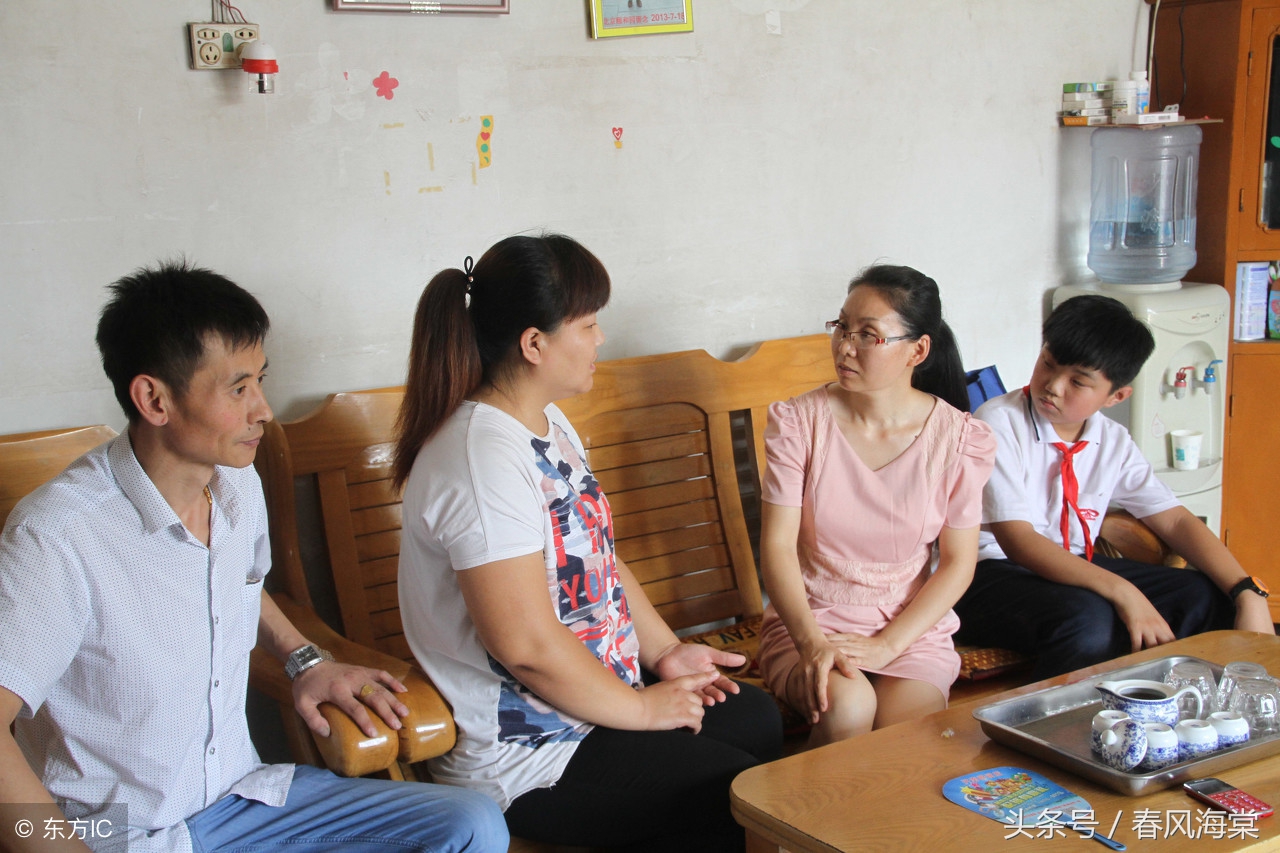 家长不给学校做一次家访怎么办,小学集中家访不想去怎么办