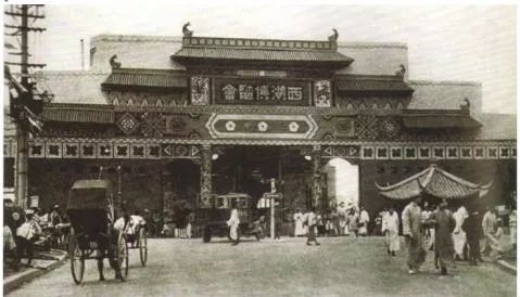 中华武术散打全运会,浮沉1988年