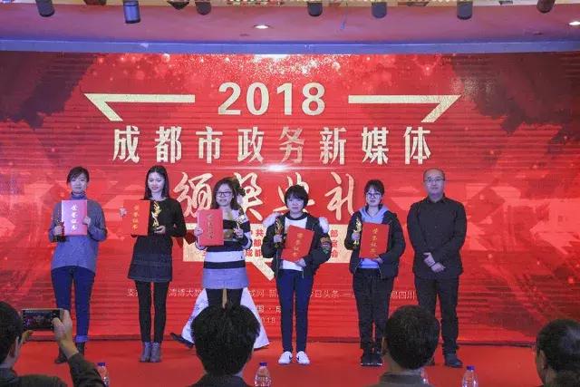 超兴奋！“2017年优秀企鹅号”被我们拿下了！