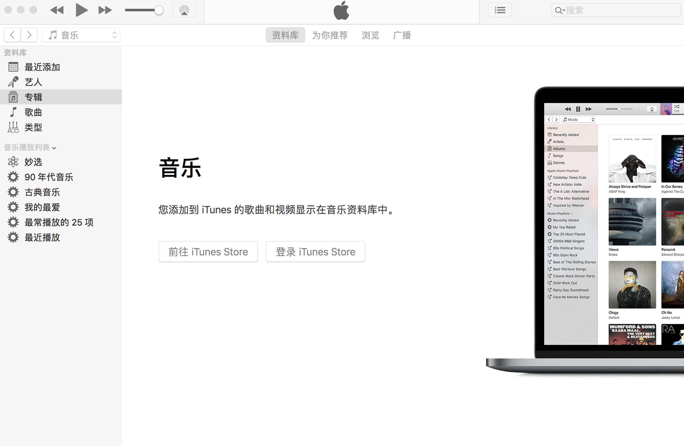苹果用什么办法可以备份手机资料,怎么快速备份iphone手机数据