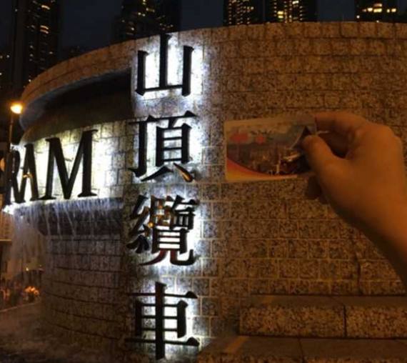 最划算的香港旅游攻略,在朋友圈已经收到500多个赞