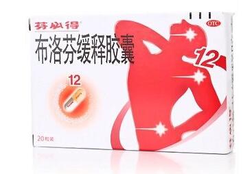 退烧药的不良反应持续多久,退烧药不良反应