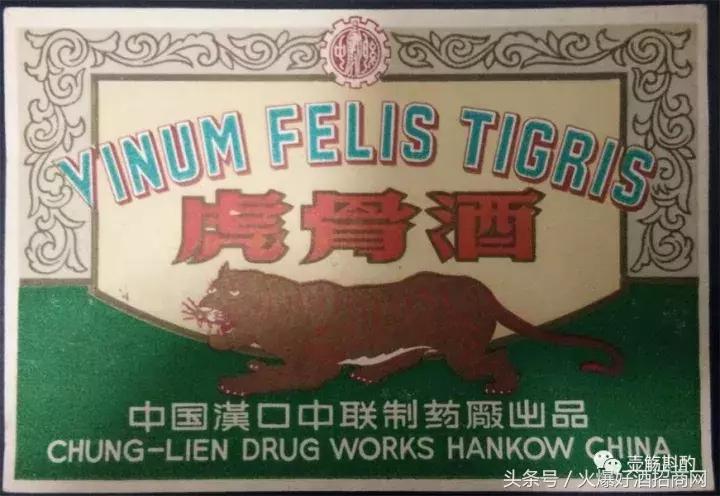 酒实酒馆,宫廷玉液酒为什么这么流行