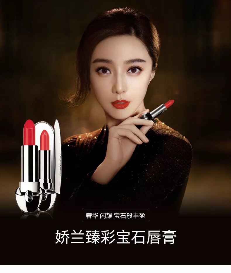 有钱也不一定买得到的化妆品,有钱都抢不到的化妆品