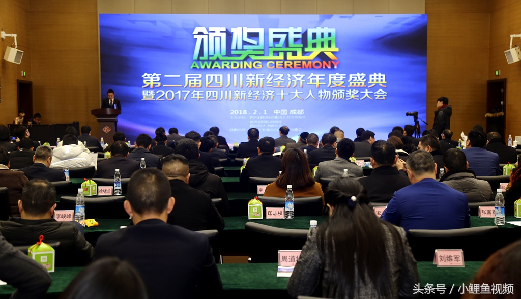 众汇金控董事长简历,众汇金控集团董事长