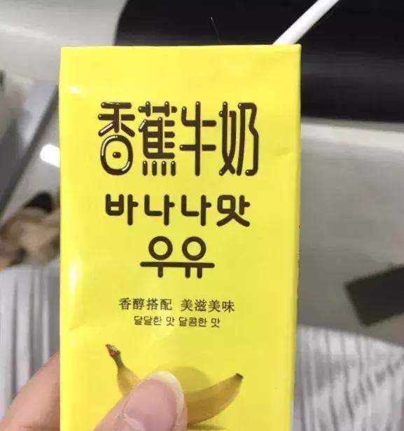 西安人喜欢吃什么零食,西安人置办年货