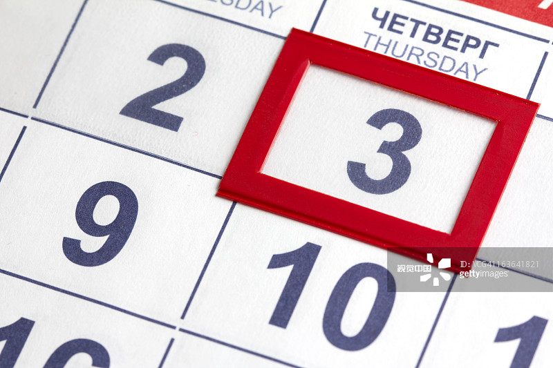 司考复习独家总结,零基础怎么备考司考