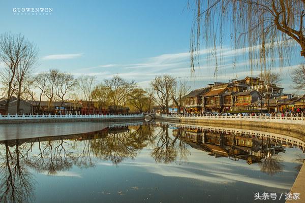 春节去北京旅游住民宿推荐,来北京旅游适合住的民宿