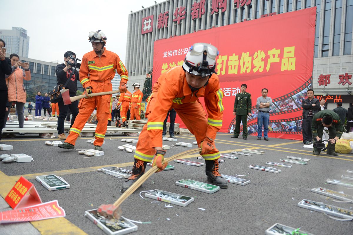 中消协双11最新信息,中消协双11调查报告