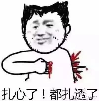 拿着年终奖环游世界，不如让自己好好美一把！