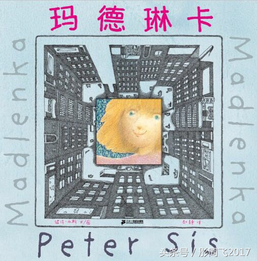 乌鲁木齐周边暑假遛娃好去处攻略,乌鲁木齐春节遛娃攻略