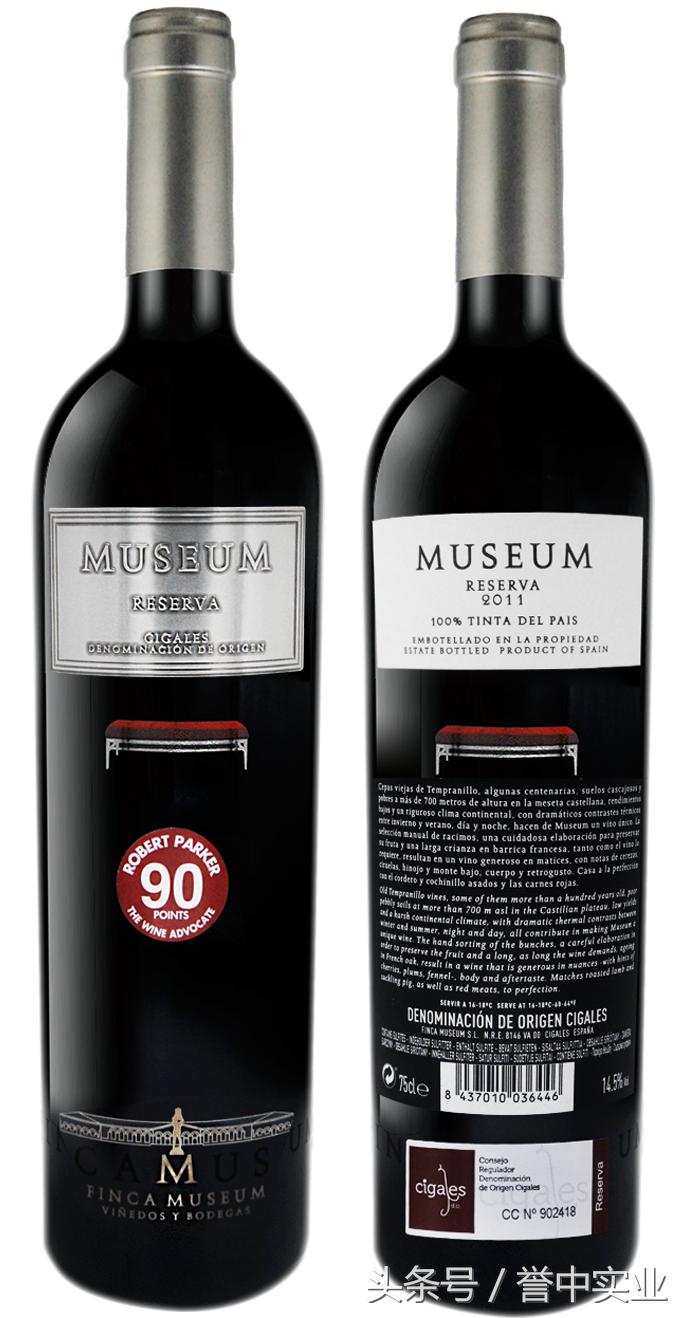 西班牙葡萄酒厂排名前十,西班牙葡萄酒知名品牌有哪些