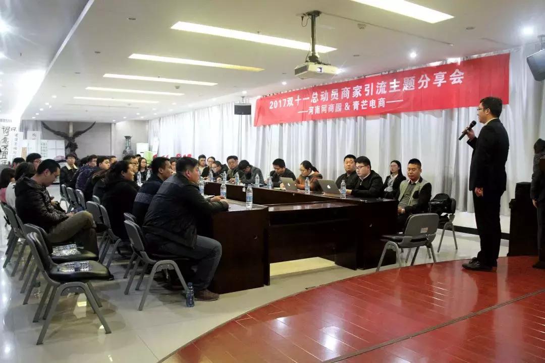 服务体系认证一站式服务,服务体系完善