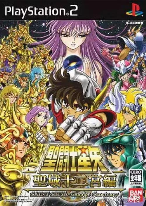 圣斗士游戏哪个好,圣斗士游戏大家玩得多吗